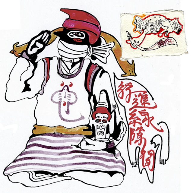 Correct Answer No Thinking (Gap in the line)