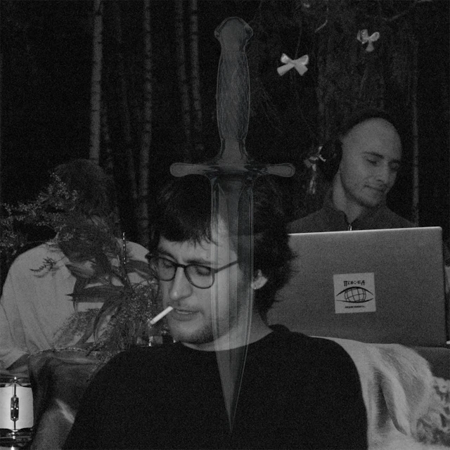 П. Синдром - Revenge(Вредные привычки)