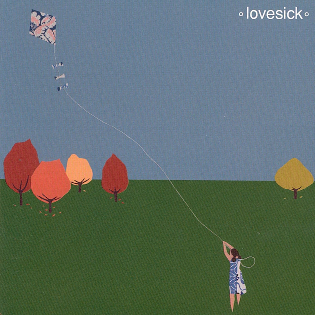 Lovesick - Lovesick
