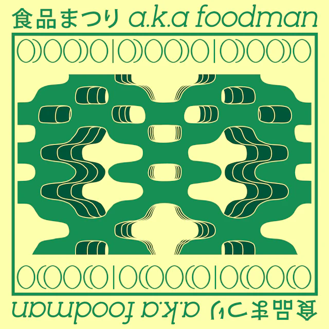 Foodman - ODOODO