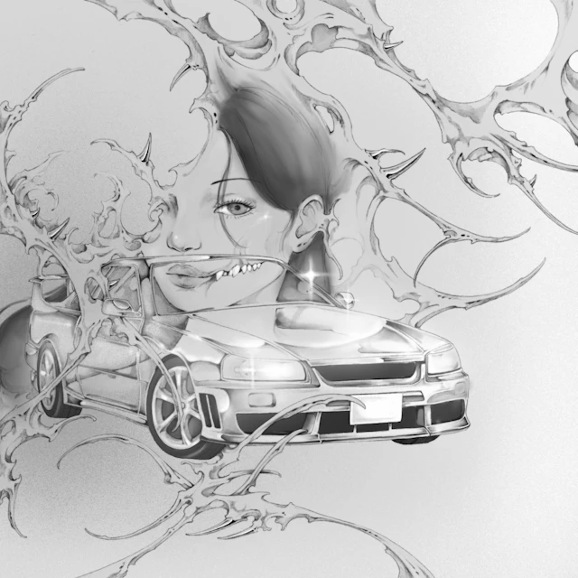 Megafang - GT5 (Clarissa Remix)