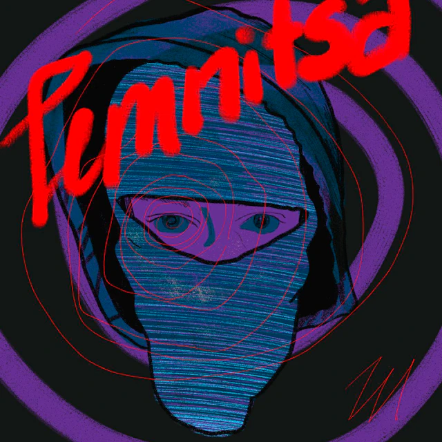 TEMNITSA - НЕЗАМЕНИМА