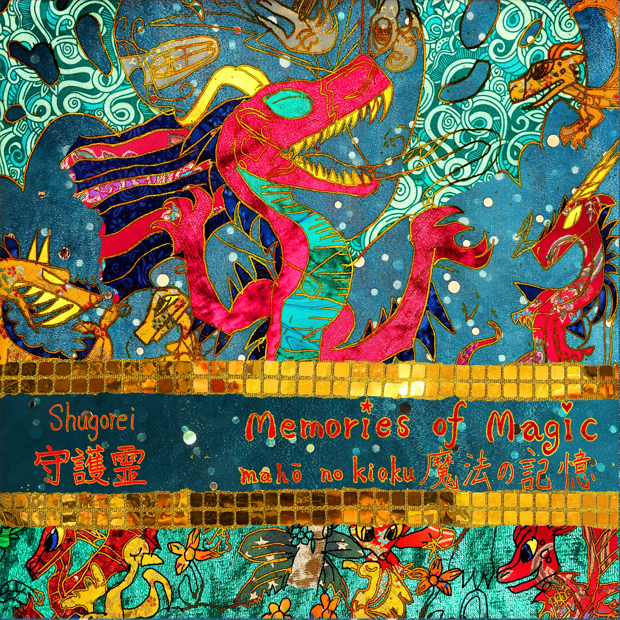 Shugorei - 'Memories of Magic—魔法の記憶—Mahō no Kioku'