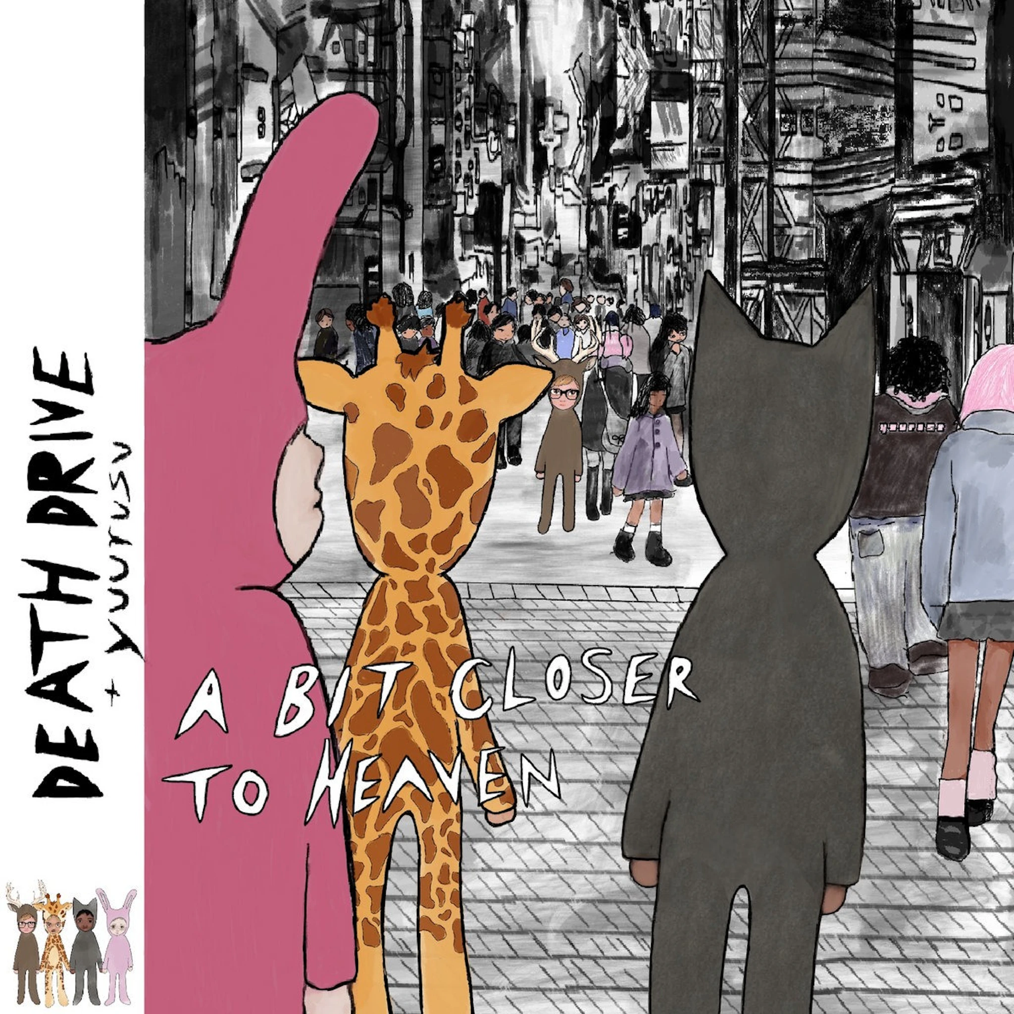 Death Drive x Yuurusu - A Bit Closer To Heaven