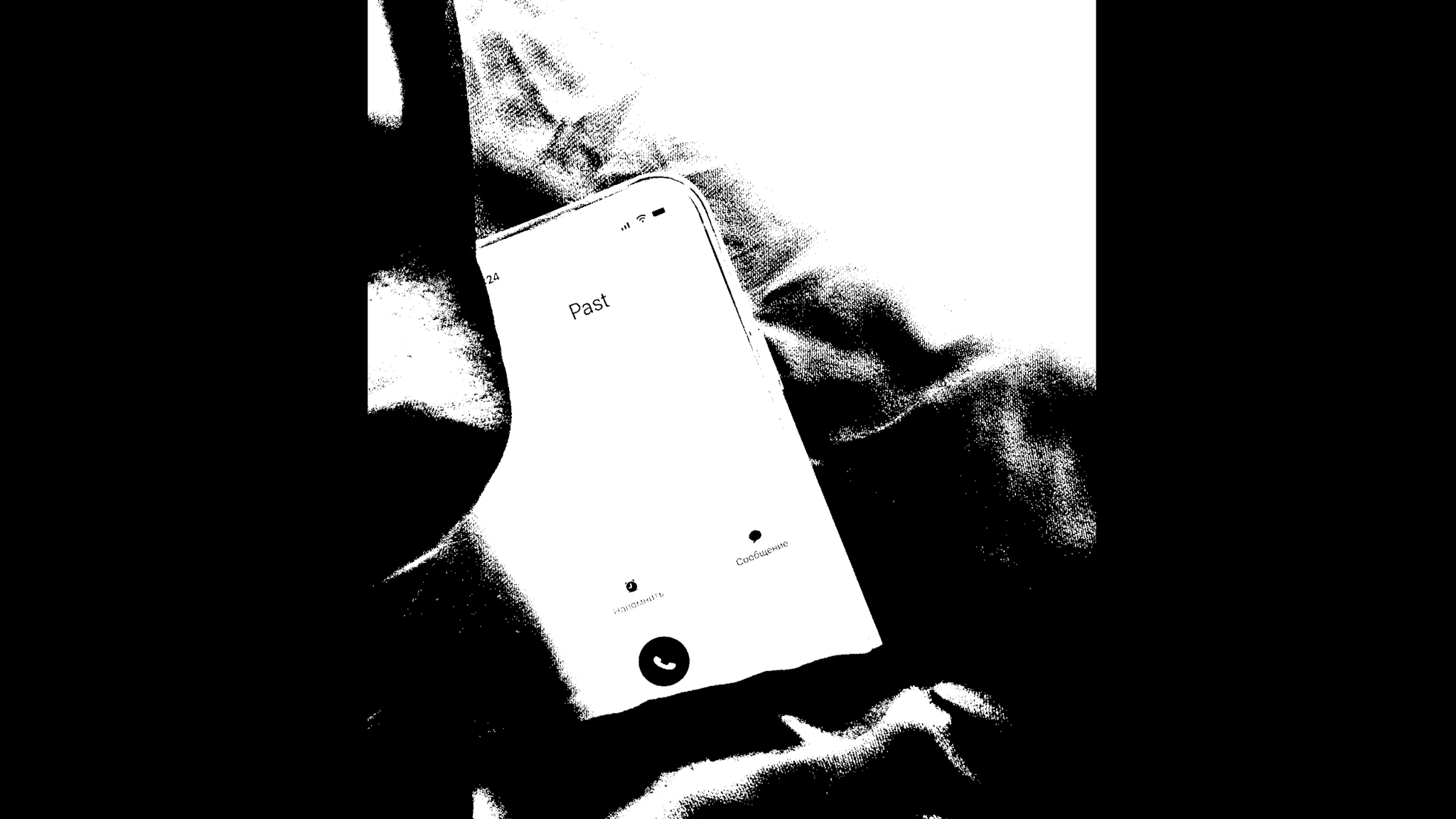 Alistair Fontaine - Missed Calls (Archive Reconstruction Edition)