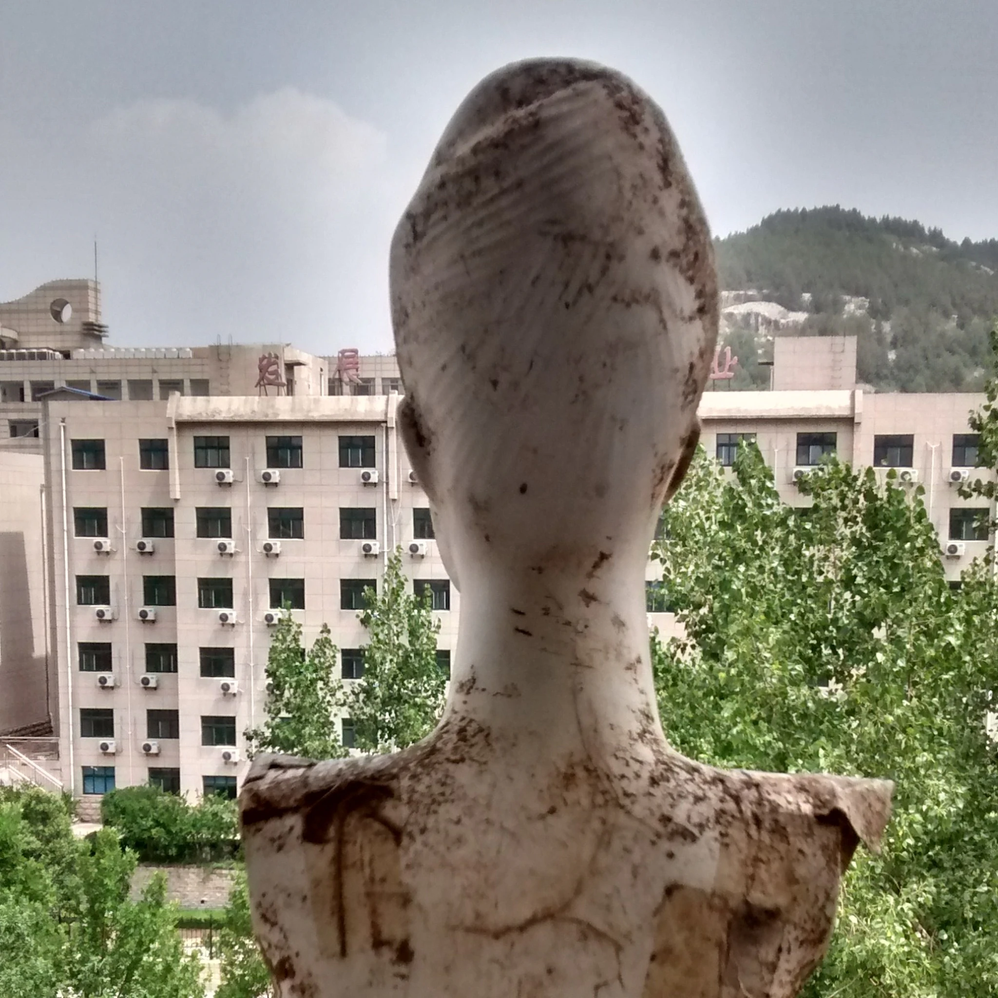 Tall City - Creepover for a sleepover