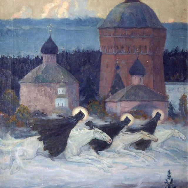 14 feb phantom blue live