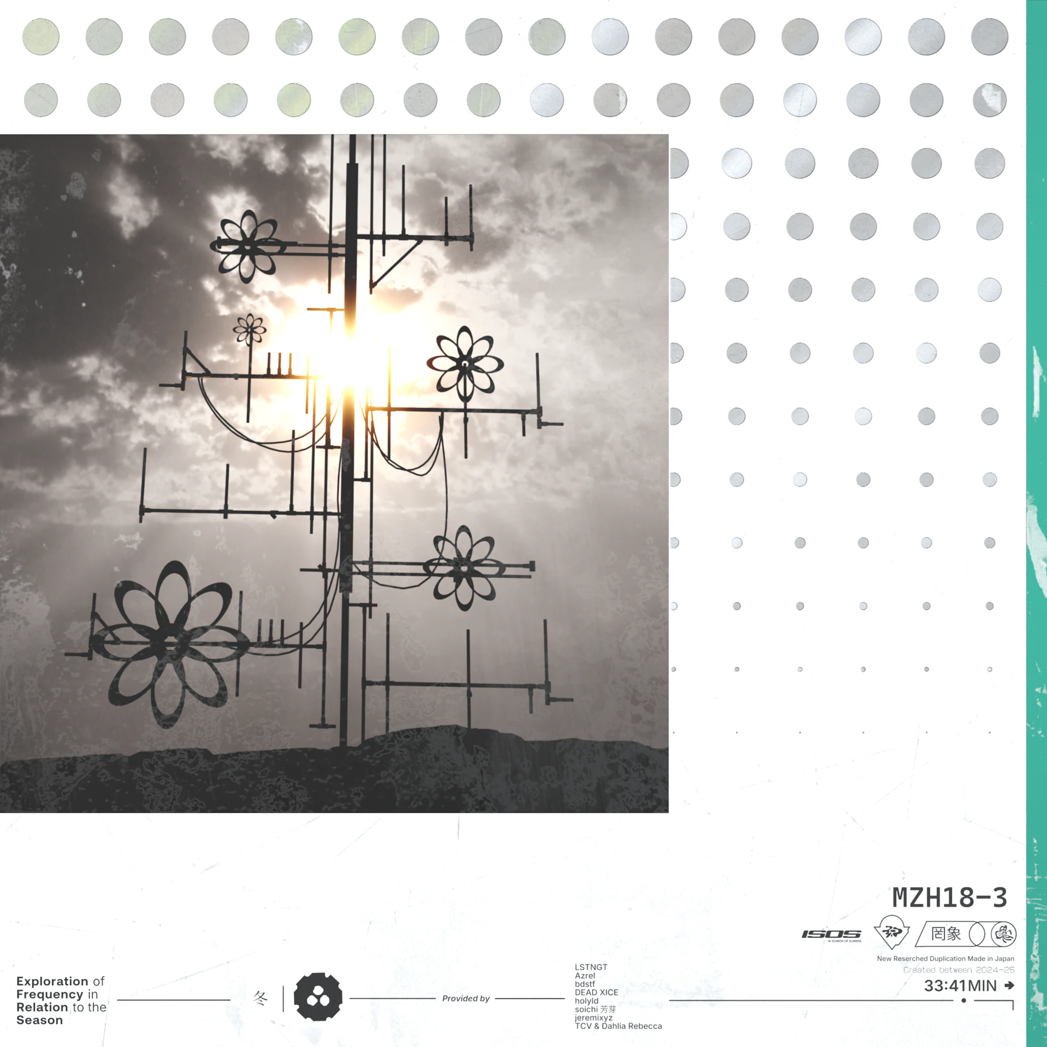 ISOS five seasons: 冬