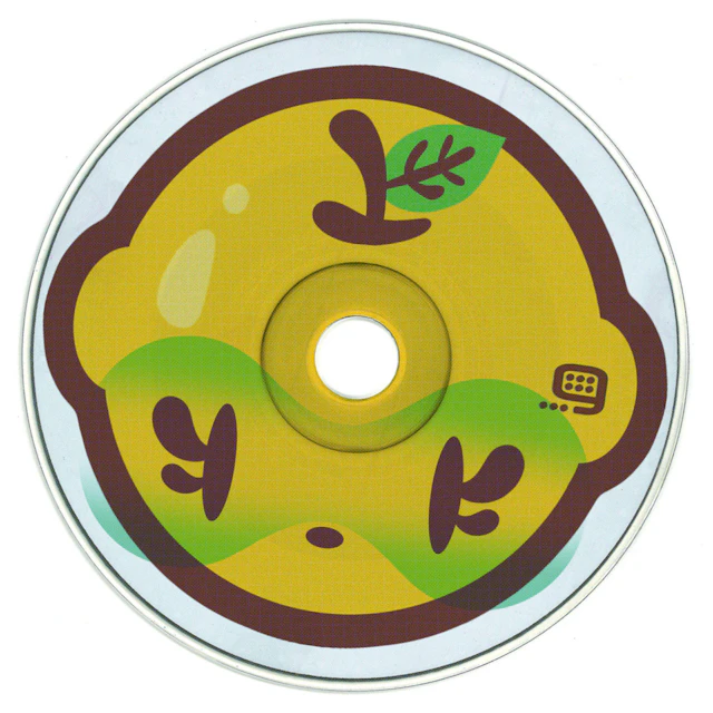 hydrarchy - GUUL / WIG RMXS