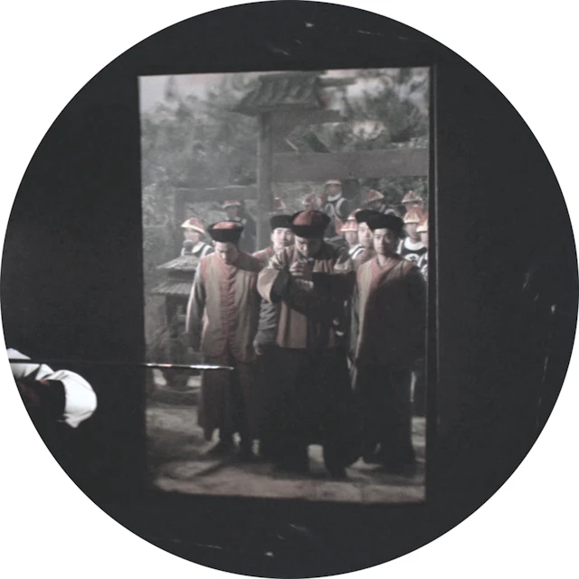 Serenace - The Flying Guillotine 2