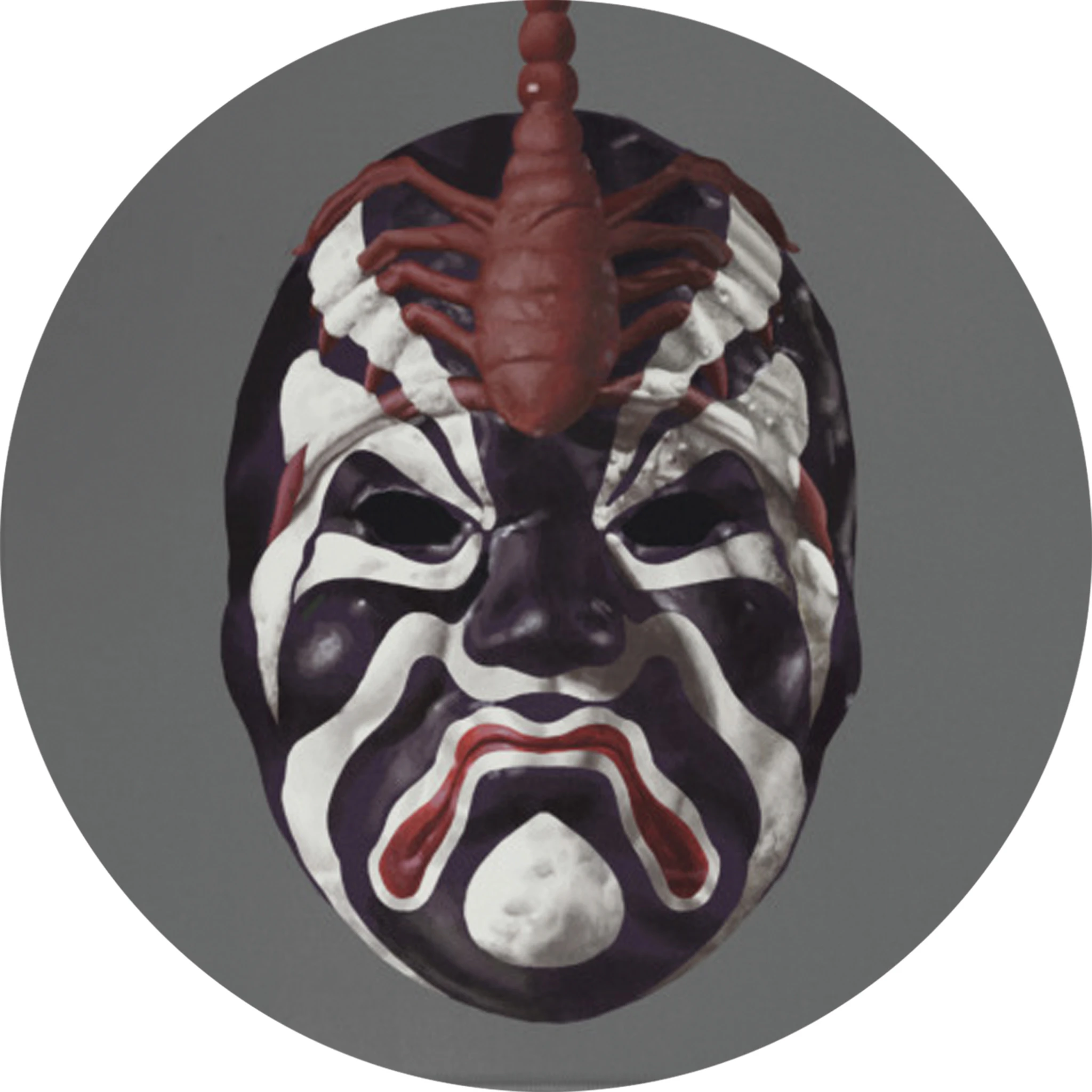 Various Artists - 5 Deadly Venoms: Scorpion