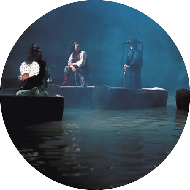 Farron - Legend Of The Bat