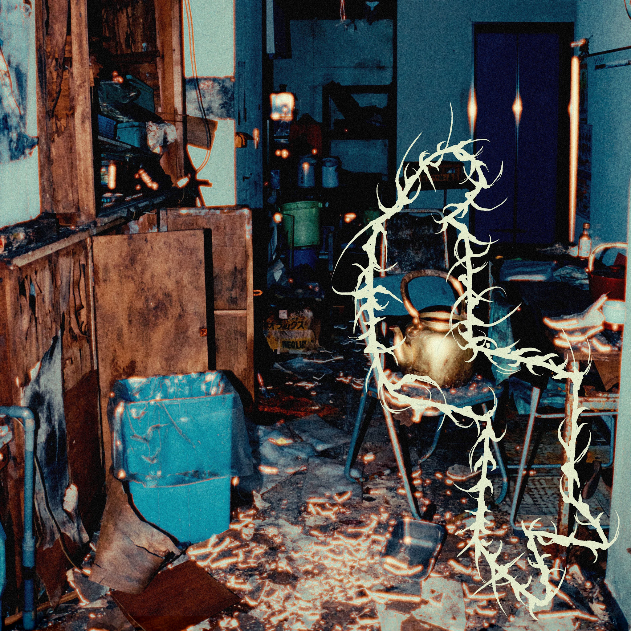 rainmail, aayu & Starshower - LESIONS