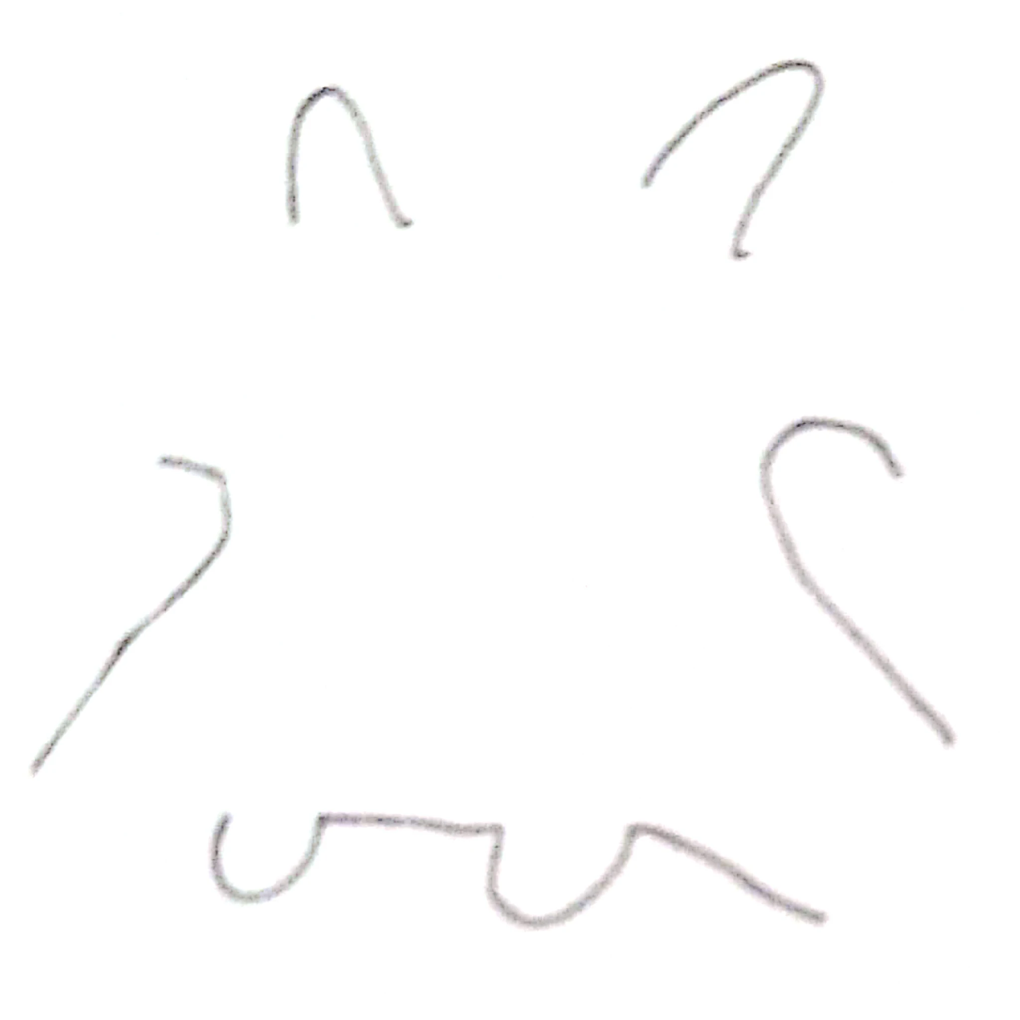 eraseer - Quarter-Century