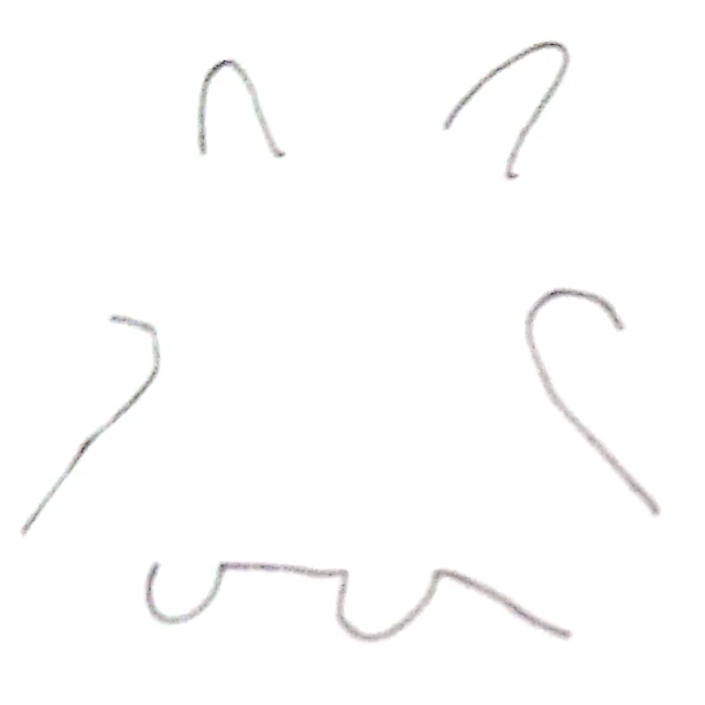 eraseer - Quarter-Century