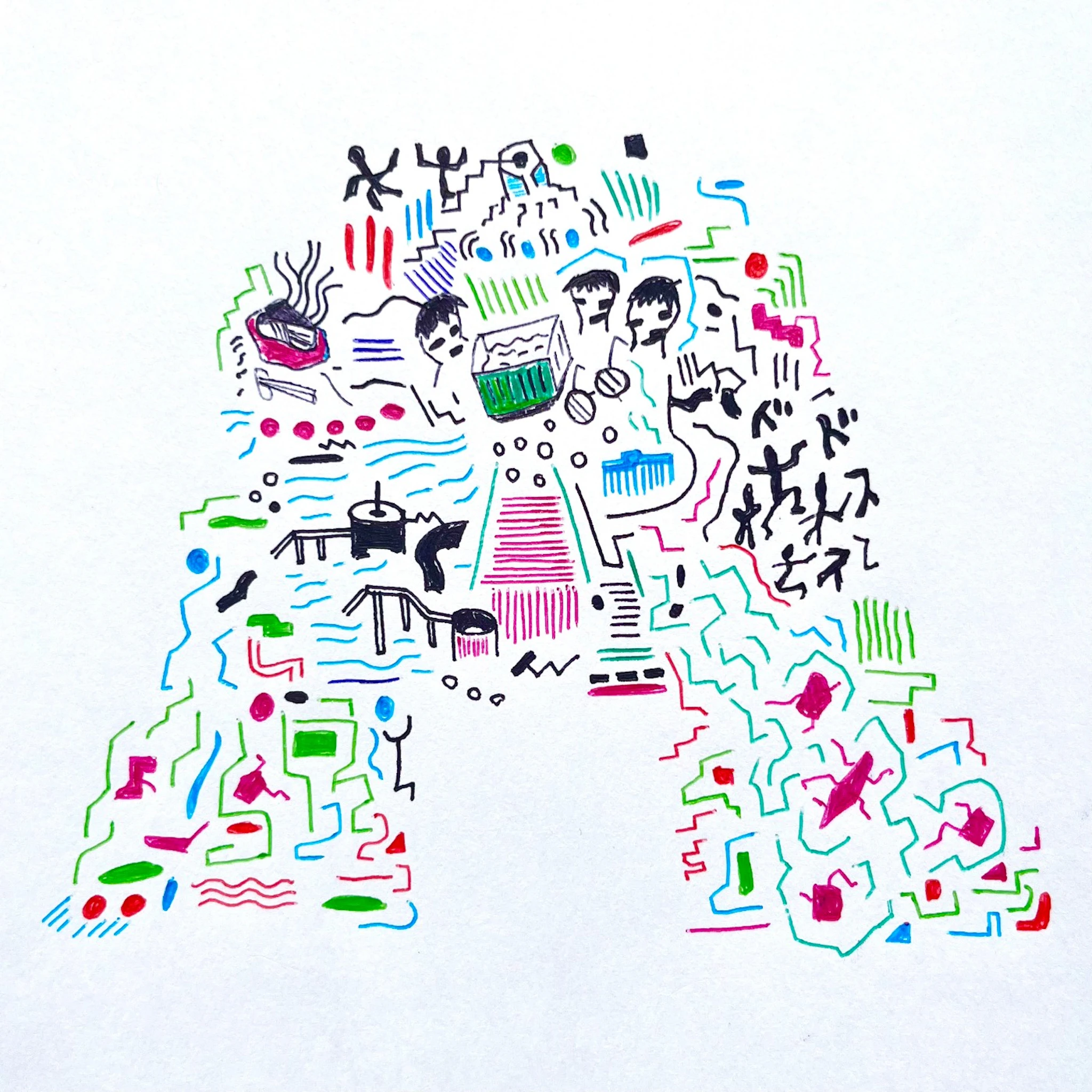 Nikki Nair and Foodman - Nagoya EP