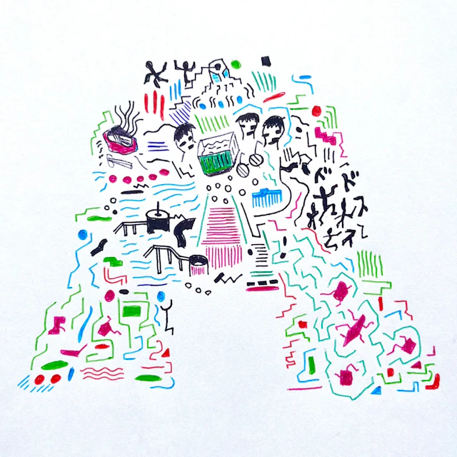 Nikki Nair and Foodman - Nagoya EP