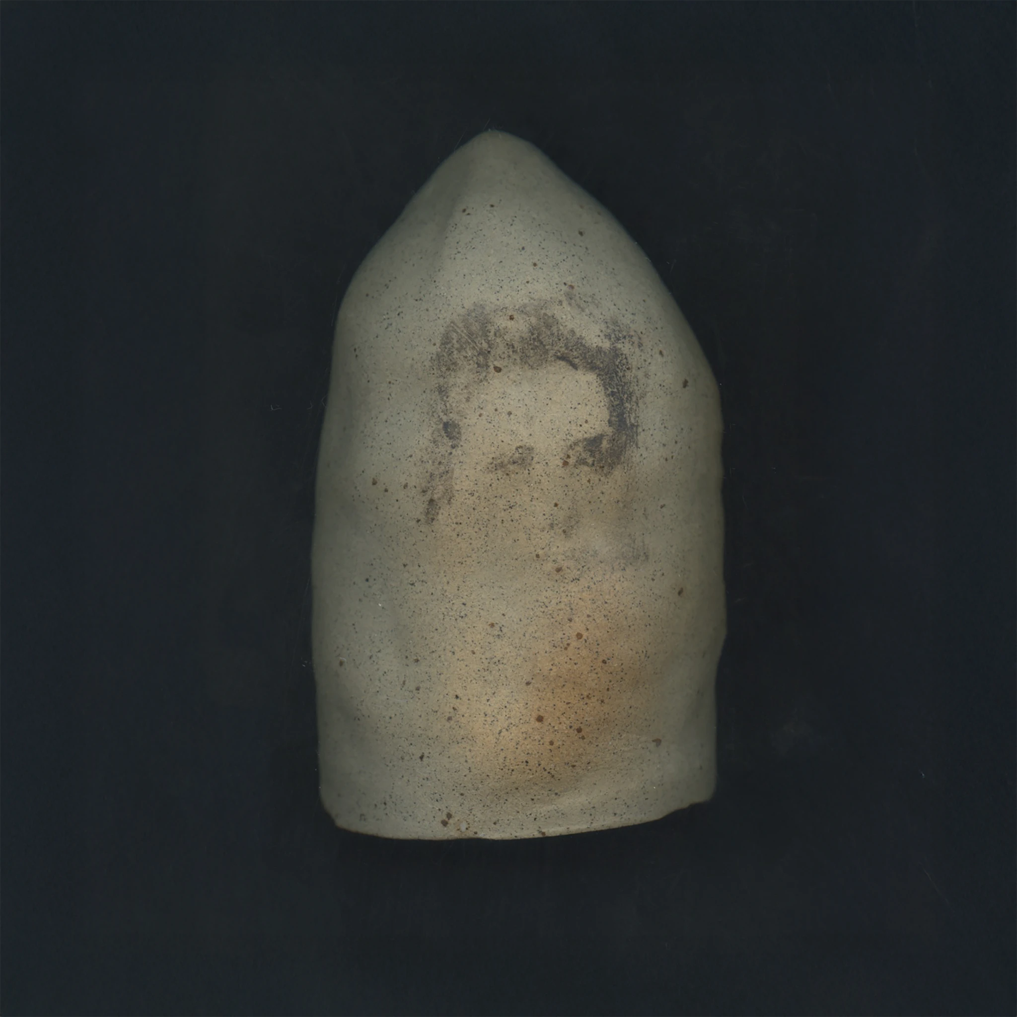 IMMA - words don't come easy