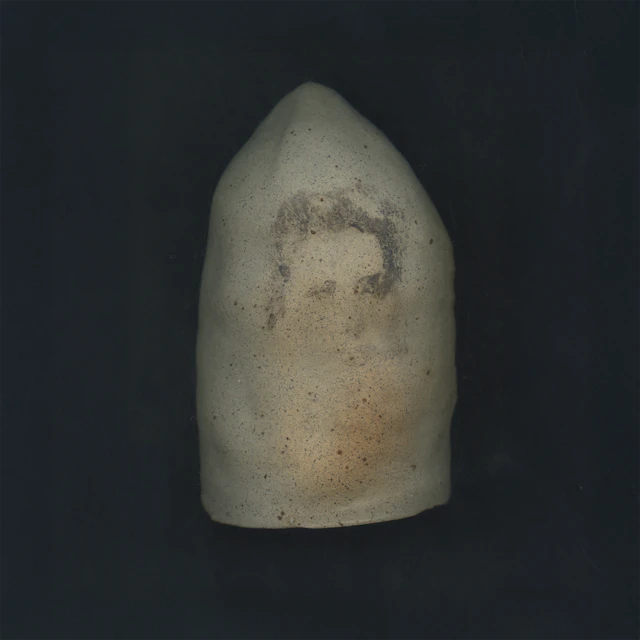 IMMA - words don't come easy