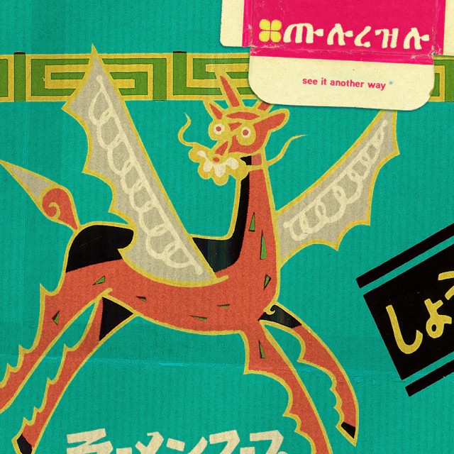 MACHA - See It Another Way