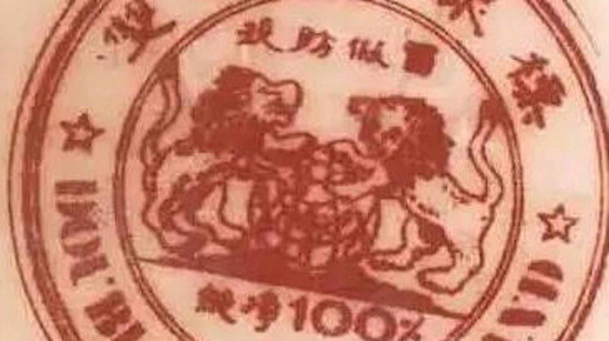 Uoglobe - dubs & demos '23 - '25