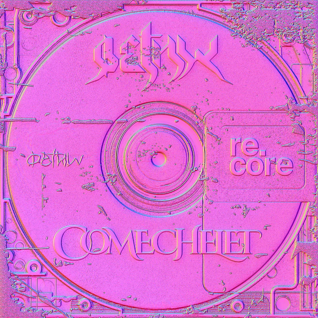 Comechelet - фетиш (mixtape)