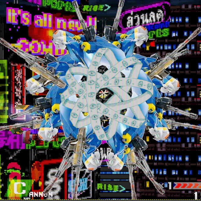 Even Adams - Targeted Inertia