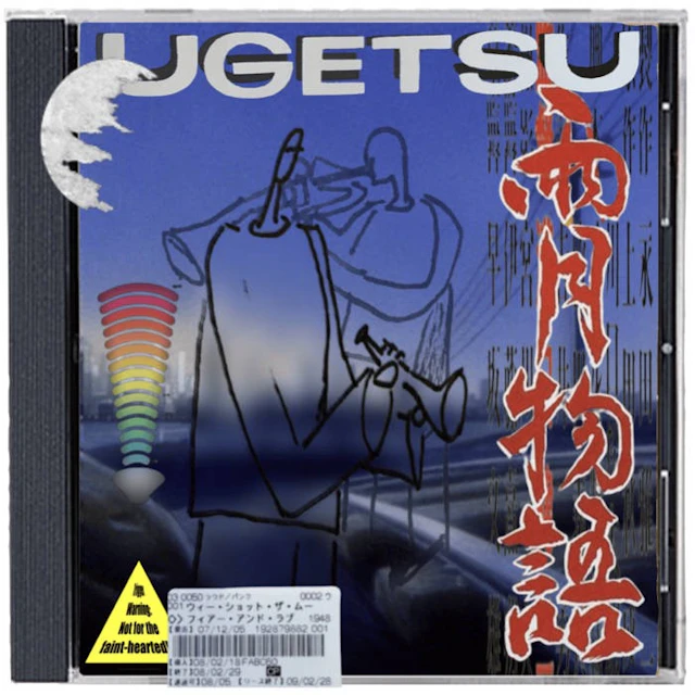 Ugetsu