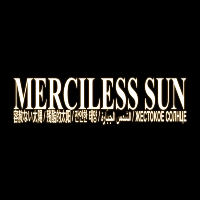 Mirkan Duvarci - Merciless Sun