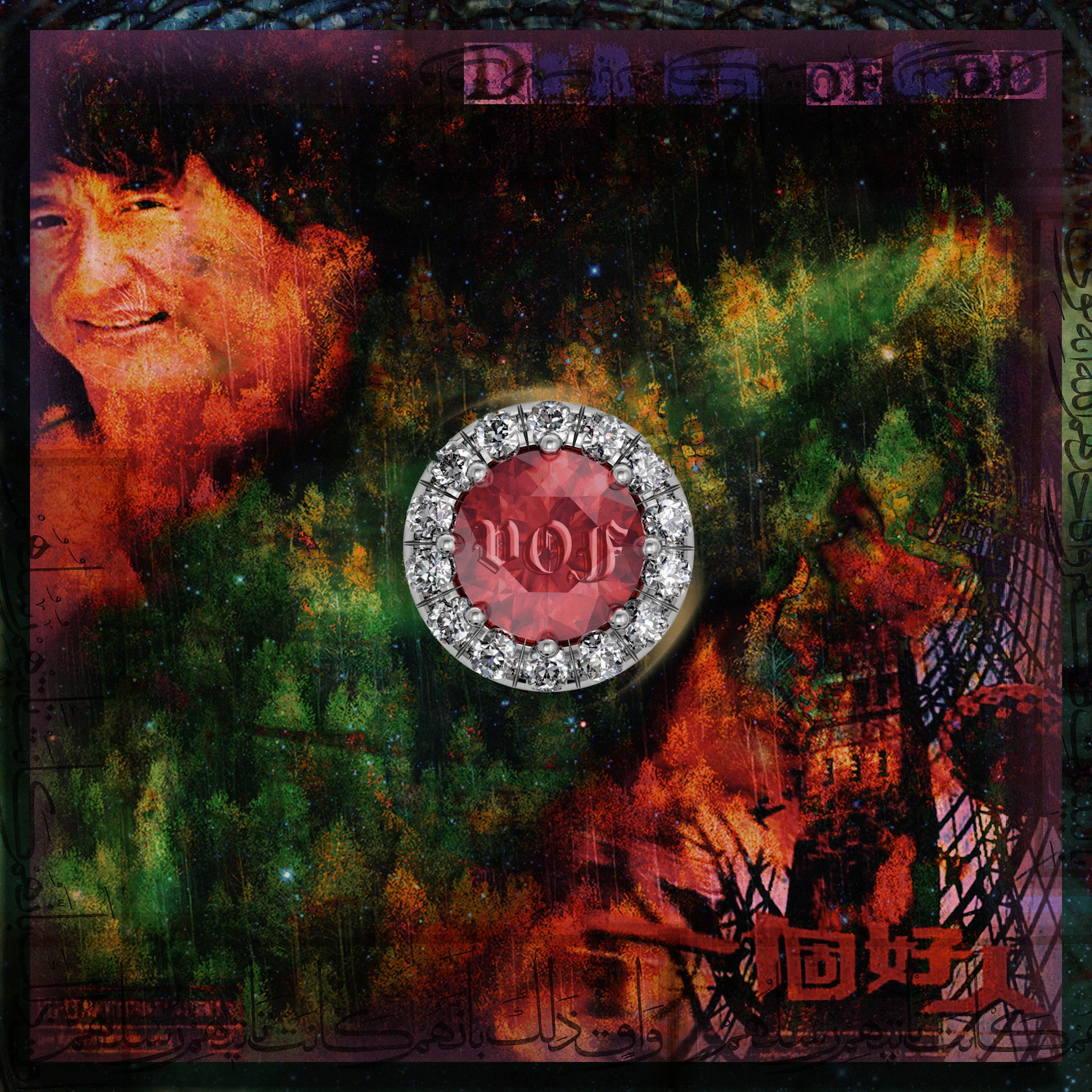 Dealers of God - Visions of Fuel