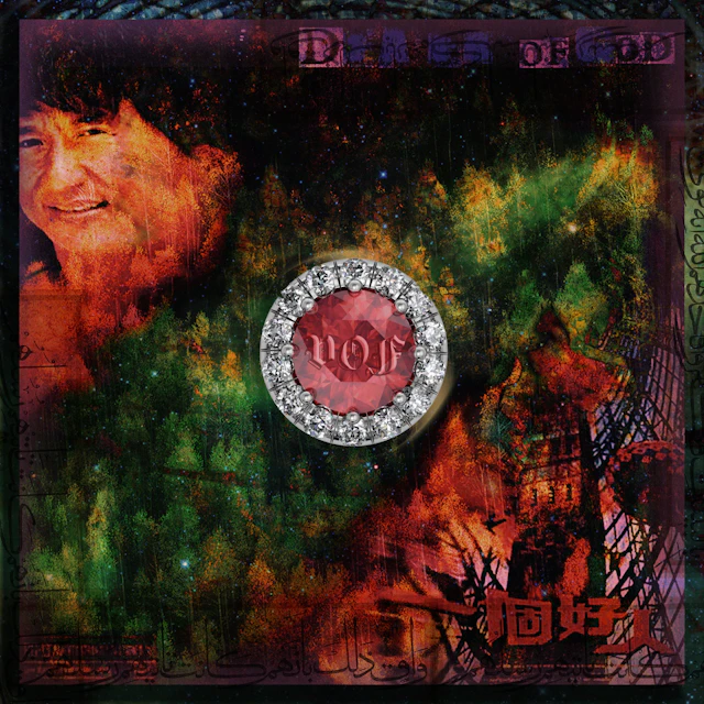 Dealers of God - Visions of Fuel