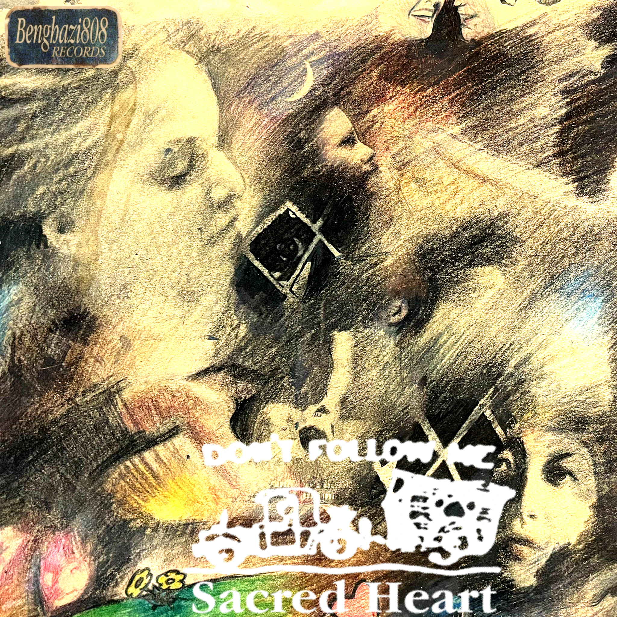 buddy cancel - sacred heart