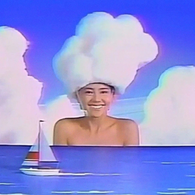 Pepsi Perfect - Apollo