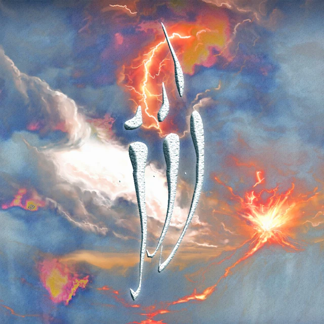 jjjacob - Nondestructive Examination