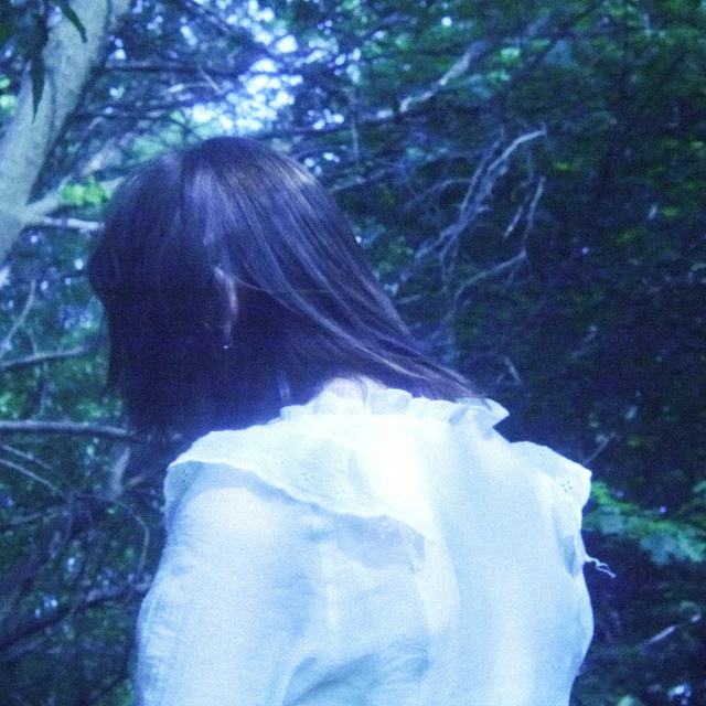 Tragic Heroine - Tragic Heroine