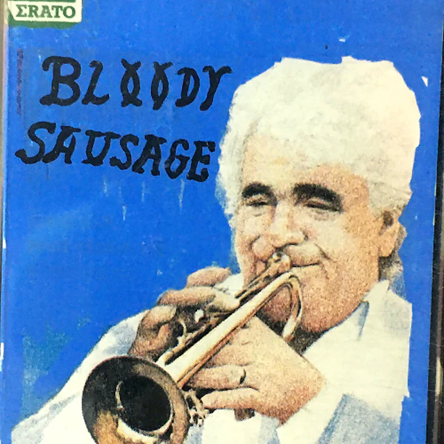 Bloody Sausage