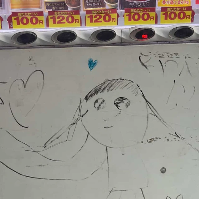 lola bebe+gOMME hOMME - i dont even rly wanna try