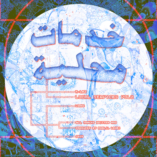 K-LAJ - Local Services Vol 2