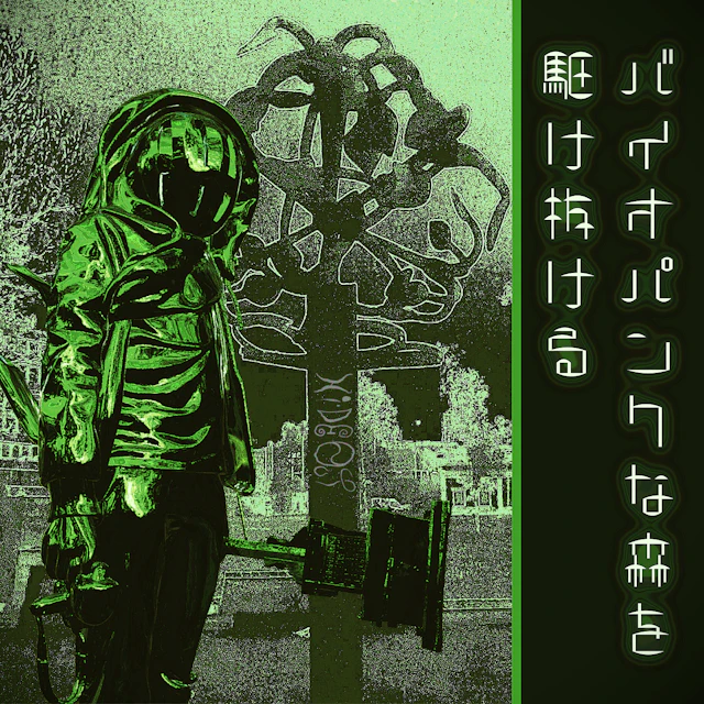 HïdeѲut - Running Through a Biopunk Forest