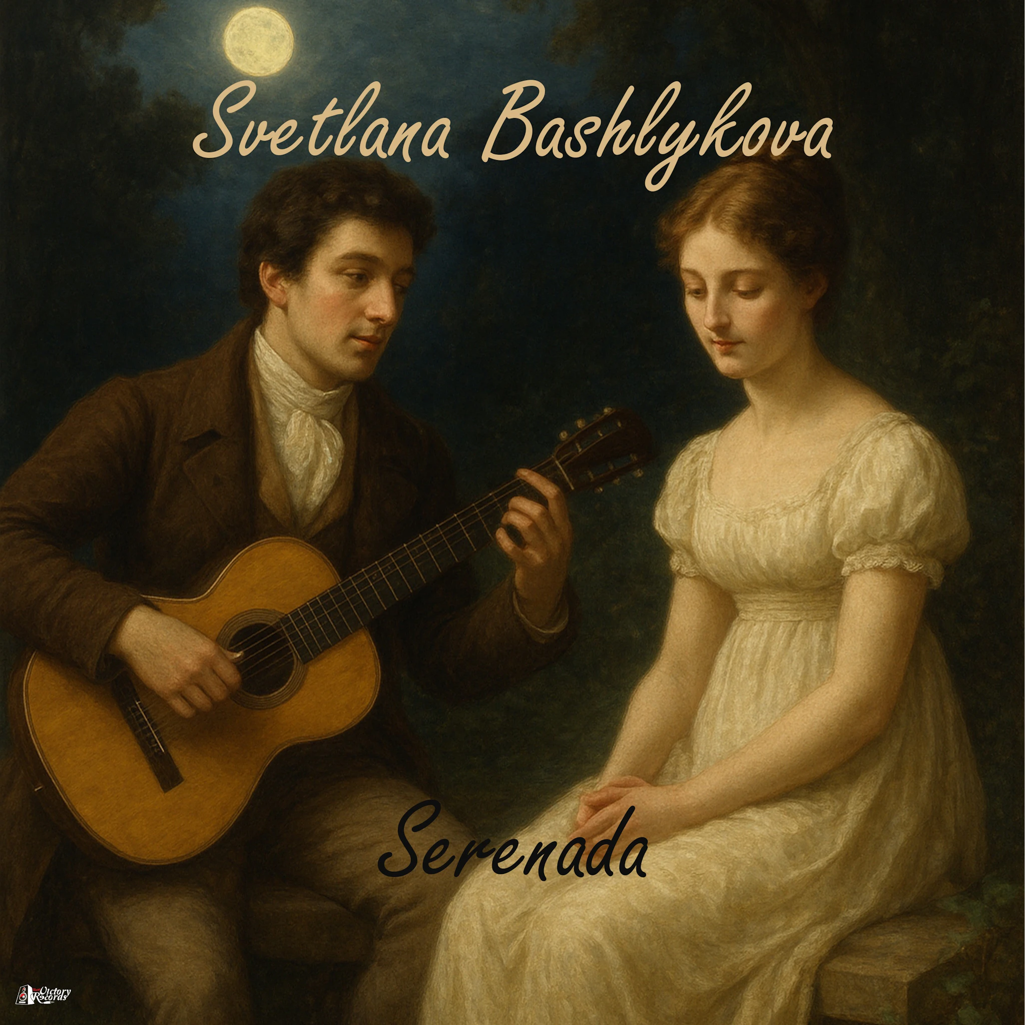 Svetlana Bashlykova - Serenada in D Minor