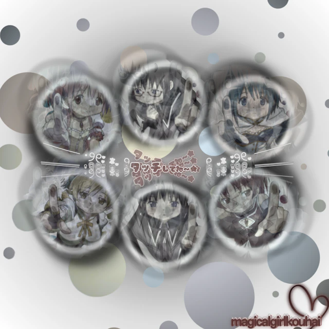 ───・୨୧:*.୨「touch it okay〜★」୧.*:୨୧.───