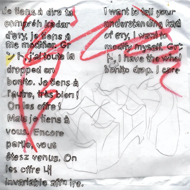 Oï les Ox - Serrure Relax