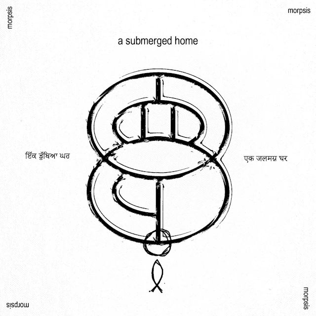 morpsis - a submerged home