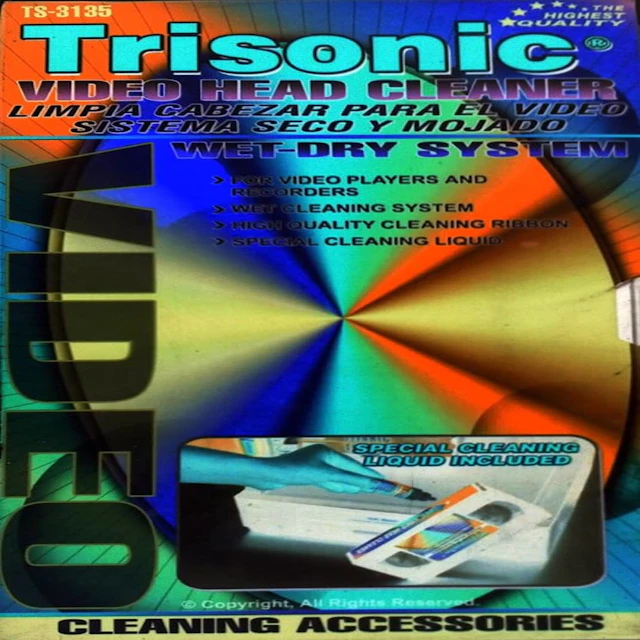 Kamikaze Equipment Store - Rerex Video Head Cleaning Gear (Extended Edition)