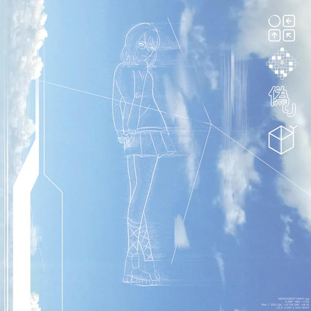 make believe (feat. momoka shizune)