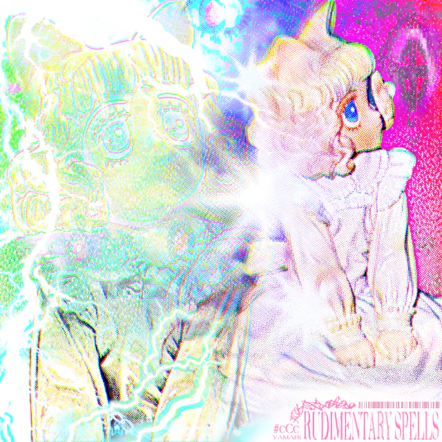 YAMARi - Rudimentary Spells