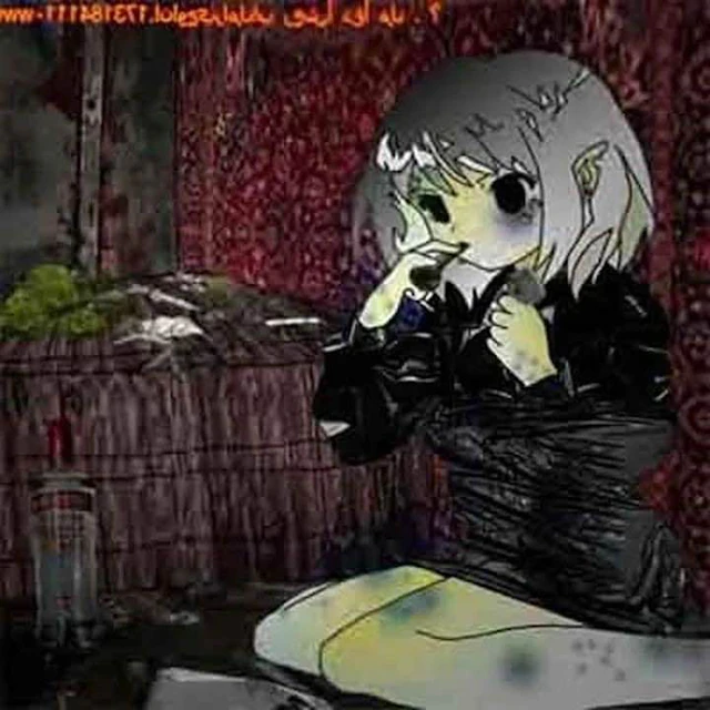 No, My Name Is Kirayama (leaked)