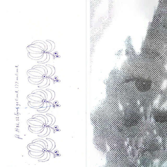 Various Artists - Amulet of Tears