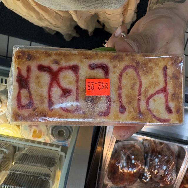 SAY YEA (MZLYFE's PETWO WORLDWIDE MIX)