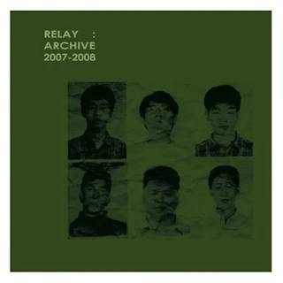 Relay: Archive 2007-2008